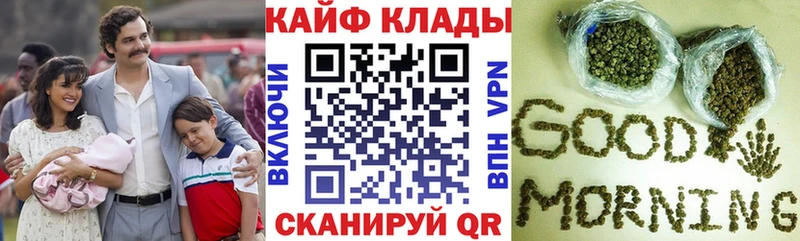 Амфетамин Туапсе