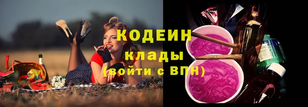 mdpv Дмитровск