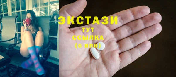 mdpv Дмитровск