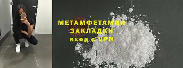 mdpv Дмитровск