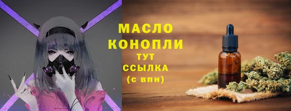 mdpv Дмитровск