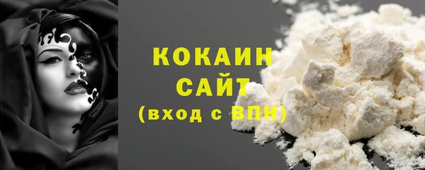 mdpv Дмитровск