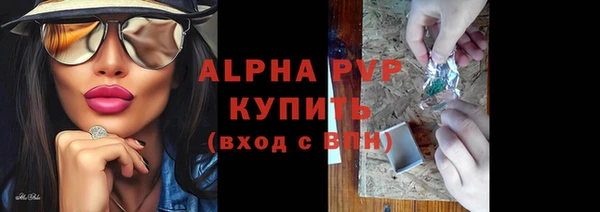 mdpv Дмитровск