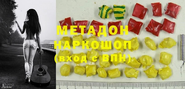 mdpv Дмитровск