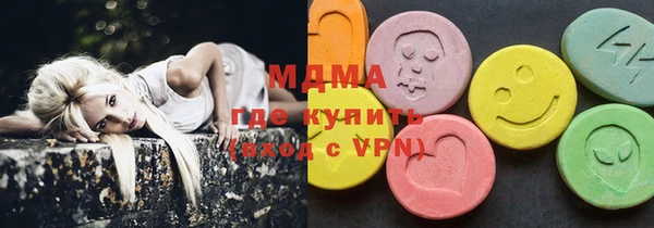 mdpv Дмитровск