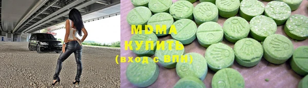 mdpv Дмитровск