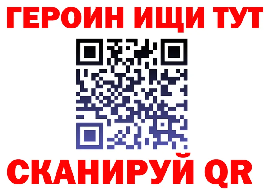 АМФ Premium сайт площадка МЕГА Туапсе