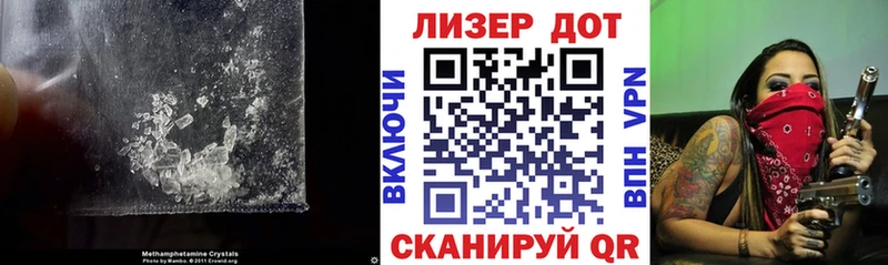 Купить  Туапсе  ЛСД экстази ecstasy 